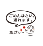 おばけ。控えめにかわいく（個別スタンプ：35）
