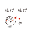 おばけ。控えめにかわいく（個別スタンプ：37）