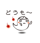 おばけ。控えめにかわいく（個別スタンプ：38）