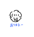 ゆル〜いスタンプ（個別スタンプ：3）