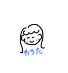ゆル〜いスタンプ（個別スタンプ：8）