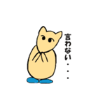 癒しのきつねちゃん（個別スタンプ：9）