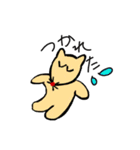 癒しのきつねちゃん（個別スタンプ：10）