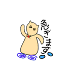 癒しのきつねちゃん（個別スタンプ：20）