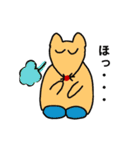 癒しのきつねちゃん（個別スタンプ：26）