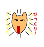 癒しのきつねちゃん（個別スタンプ：34）