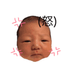 修正バージョンスタンプ（個別スタンプ：10）