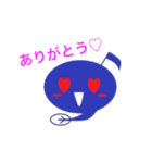 おたまジャクソン（個別スタンプ：3）