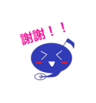 おたまジャクソン（個別スタンプ：4）