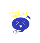 おたまジャクソン（個別スタンプ：5）