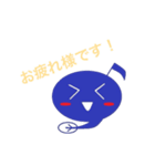 おたまジャクソン（個別スタンプ：6）