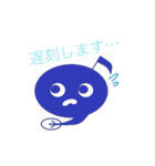 おたまジャクソン（個別スタンプ：9）