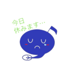おたまジャクソン（個別スタンプ：11）