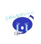 おたまジャクソン（個別スタンプ：13）