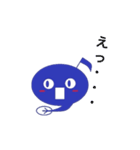 おたまジャクソン（個別スタンプ：14）