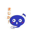 おたまジャクソン（個別スタンプ：15）