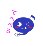 おたまジャクソン（個別スタンプ：16）