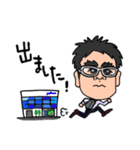 Minoru's Life 2（個別スタンプ：6）