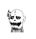 Ooooouh！！！！！！（個別スタンプ：1）