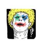 Ooooouh！！！！！！（個別スタンプ：4）