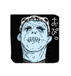 Ooooouh！！！！！！（個別スタンプ：5）