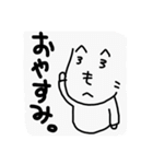 Ooooouh！！！！！！（個別スタンプ：7）