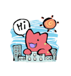 Kaiju Keshi no Sekai（個別スタンプ：8）