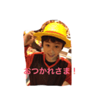 コウキのスタンプ٩( 'ω' )و（個別スタンプ：1）
