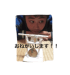 コウキのスタンプ٩( 'ω' )و（個別スタンプ：6）