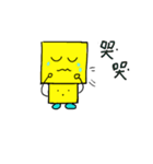 Fangkuai baobao（個別スタンプ：9）