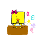 Fangkuai baobao（個別スタンプ：15）
