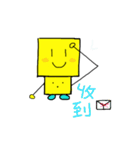 Fangkuai baobao（個別スタンプ：26）