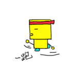 Fangkuai baobao（個別スタンプ：30）