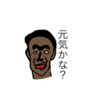 ジュリィです。（個別スタンプ：2）