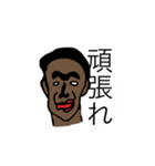 ジュリィです。（個別スタンプ：14）