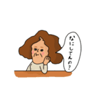 姉妹と母。（個別スタンプ：5）