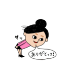 姉妹と母。（個別スタンプ：6）