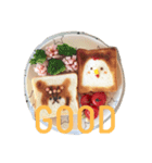 幸せお菓子（個別スタンプ：6）