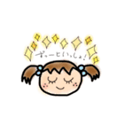ぽぽちゃんの毎日（個別スタンプ：2）