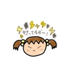 ぽぽちゃんの毎日（個別スタンプ：7）