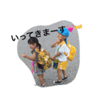 y..family（個別スタンプ：1）