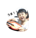 y..family（個別スタンプ：2）