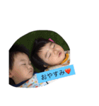 y..family（個別スタンプ：8）