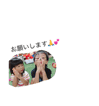 y..family（個別スタンプ：14）