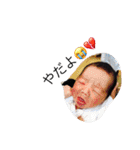 y..family（個別スタンプ：16）