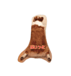 犬がいっぱい（個別スタンプ：7）