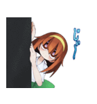 見つめる少女（個別スタンプ：13）