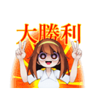 見つめる少女（個別スタンプ：20）
