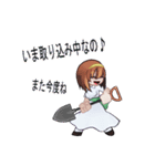 見つめる少女（個別スタンプ：22）