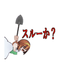 見つめる少女（個別スタンプ：27）